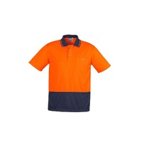 Syzmik Unisex Hi Vis Basic Spliced Polo Short Sleeve
